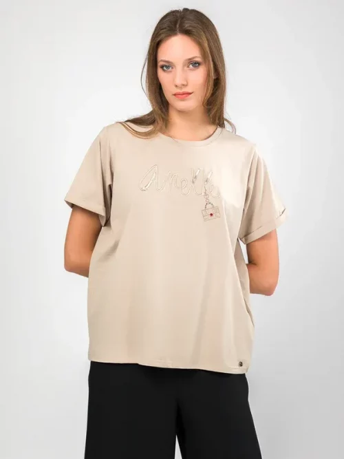 Camiseta de Anekke manga corta beige logo